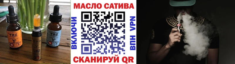 Cannafood конопля  ссылка на мегу вход  Пустошка 
