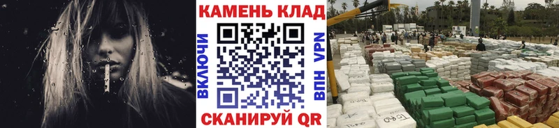 ГАШ индика сатива где можно купить Пустошка
