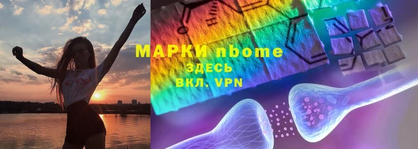 дмт Киренск