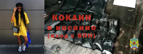 дмт Киренск