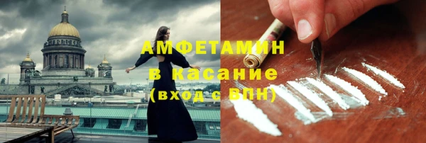 дмт Киренск