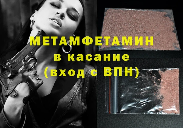 jwh Козловка