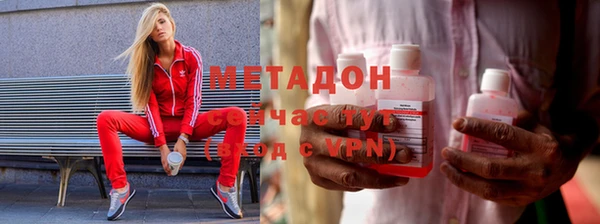 мдма Кинешма
