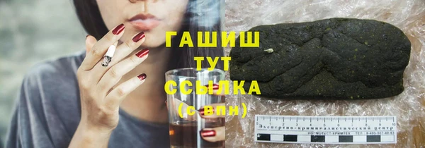 экстази Кодинск