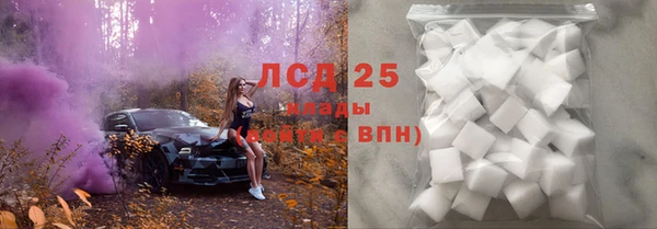 дмт Киренск