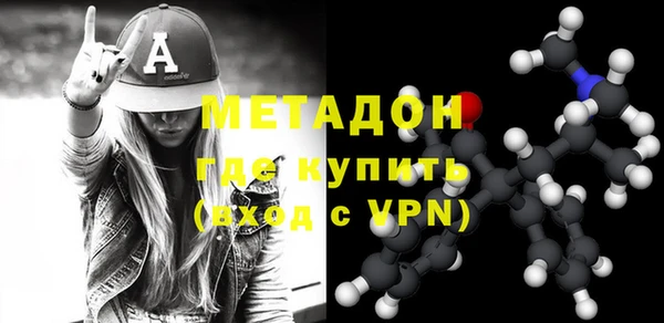 дмт Киренск