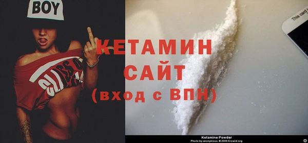 экстази Кодинск