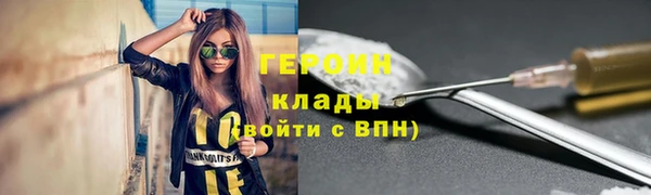 дмт Киренск