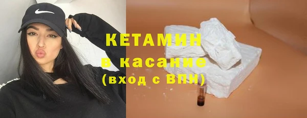 герыч Костерёво