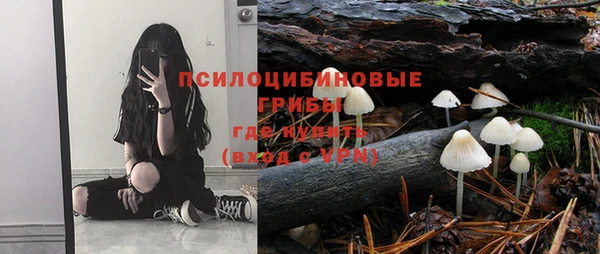дмт Киренск