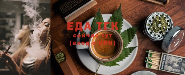 PSILOCYBIN Козельск