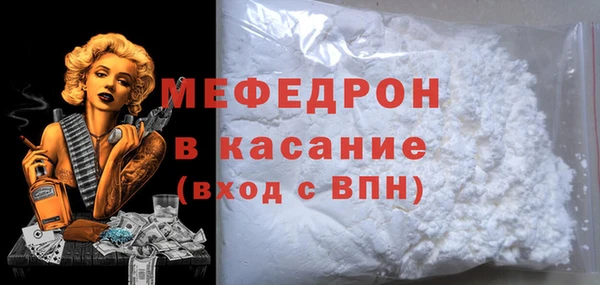 дмт Киренск