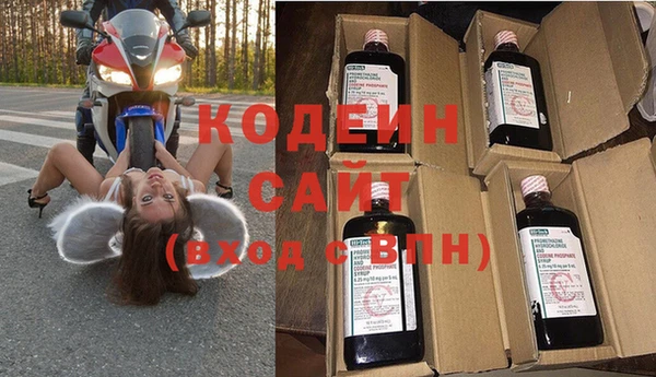 jwh Козловка