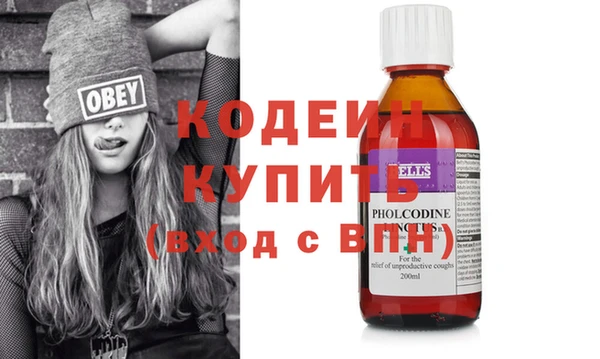MDMA Корсаков