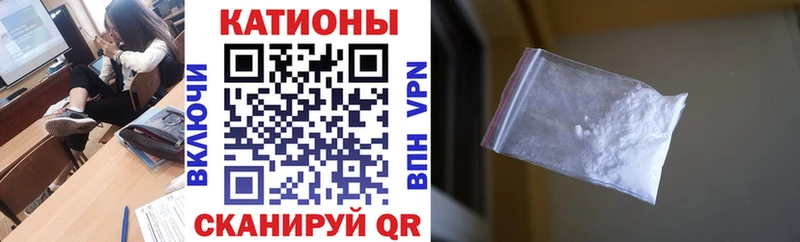 MEGA ссылки  Пустошка  МЯУ-МЯУ мука 